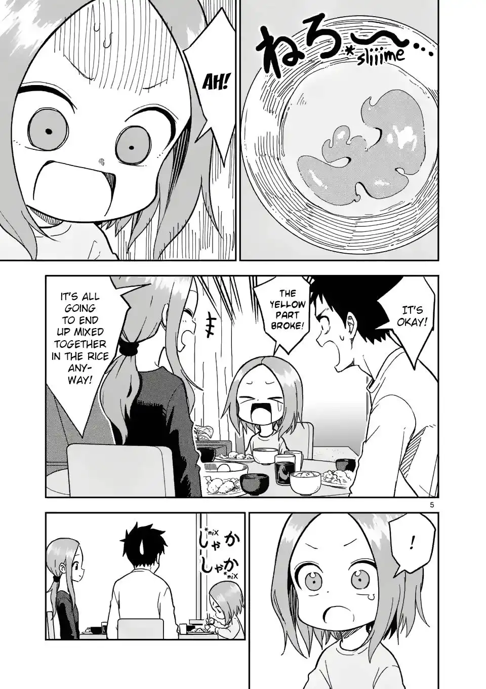 Karakai Jouzu no (Moto) Takagi-san Chapter 174 5